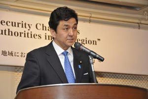 Address by Parliamentary Secretary Kishi at the Tokyo Seminar
