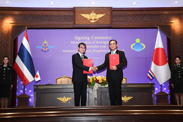 Japan-Thailand Defense Ministerial Meeting