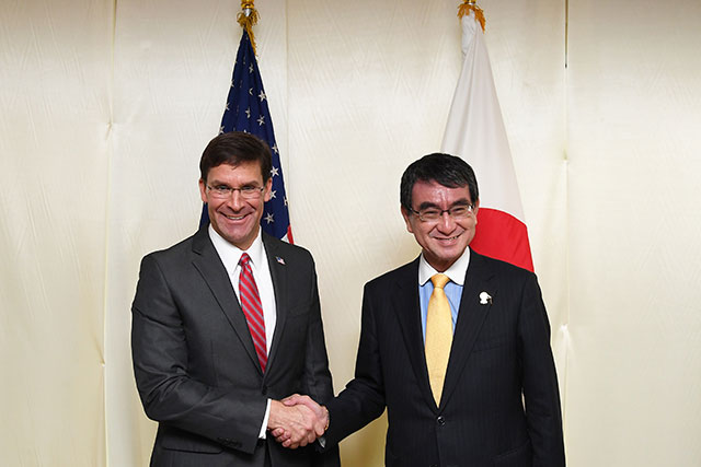 Japan-US Defense Ministerial Meeting