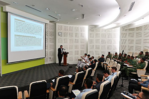 Seminar