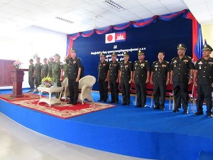 Opening ceremony