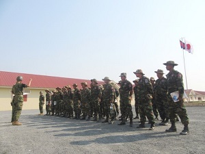 The first training
