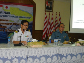 Seminar