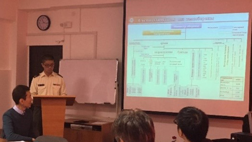 Seminar at the PKO center