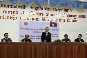 Completion Ceremony