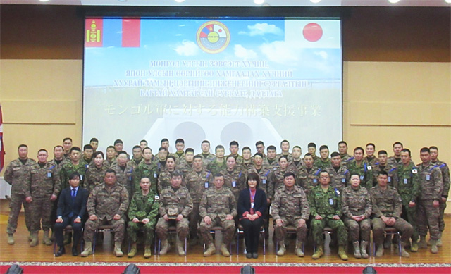 Opening Ceremony