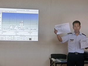 seminar02