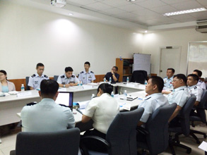 Seminar