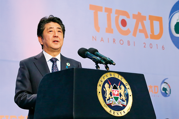 Prime Minister ABE making a speech at TICAD VI held in Nairobi, Kenya (Aug 2016) (Source: MOFA HP)