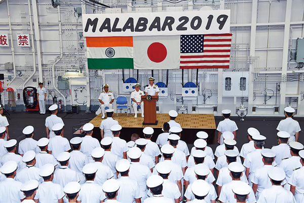 Exercise Malabar (Sep-Oct 2019)