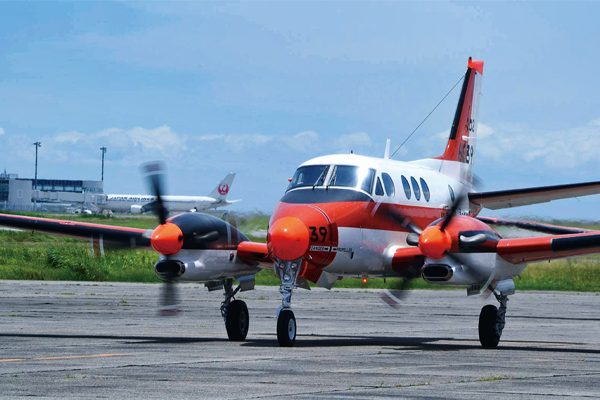 Japan Maritime Self-Defense Force TC-90