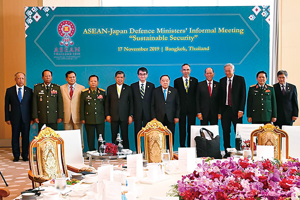 ASEAN-Japan Defense Minister’s Informal Meeting (Nov 2019)