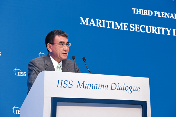 Defense Minister KONO delivering a speech at the Manama Dialogue in Bahrain (Nov 2019)