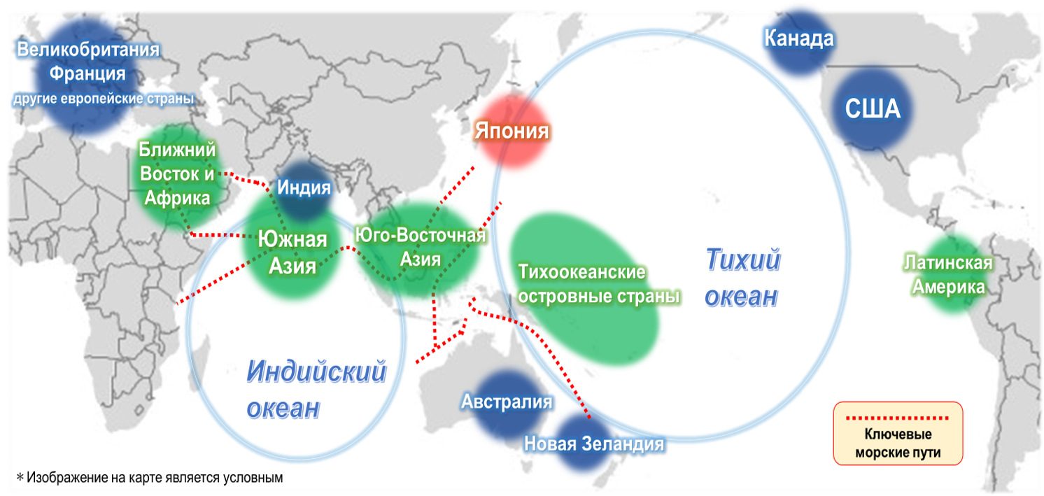 Карта продвижения рф на сегодня. Индо-Тихоокеанский регион. АТР И индо Тихоокеанский регион. Индо-Тихоокеанский регион на карте страны. Индо Тихоокеанский регион экономика.