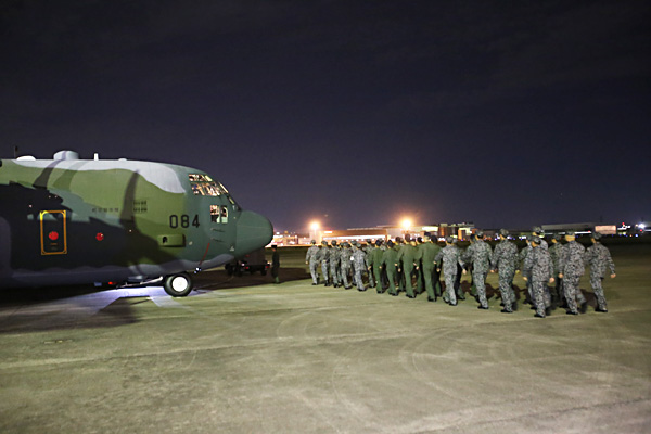 International Disaster Relief Transport Unit (Komaki)