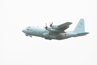 International Emergency Relief Activities for Malaysia