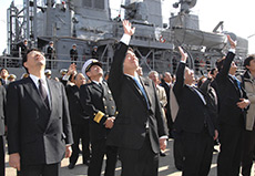 25 January, 2008
