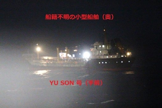 20190320⑥.jpg
