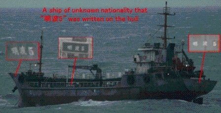 20200112③.jpg