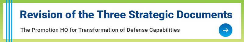 Revision of the Three Strategic Documents