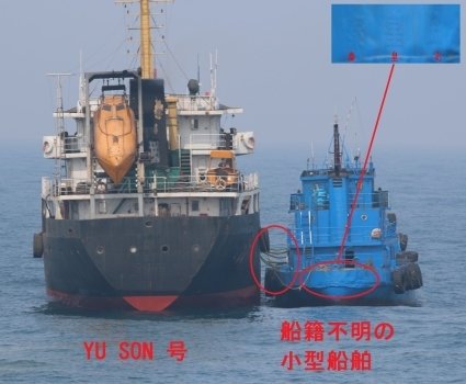20190320①.jpg
