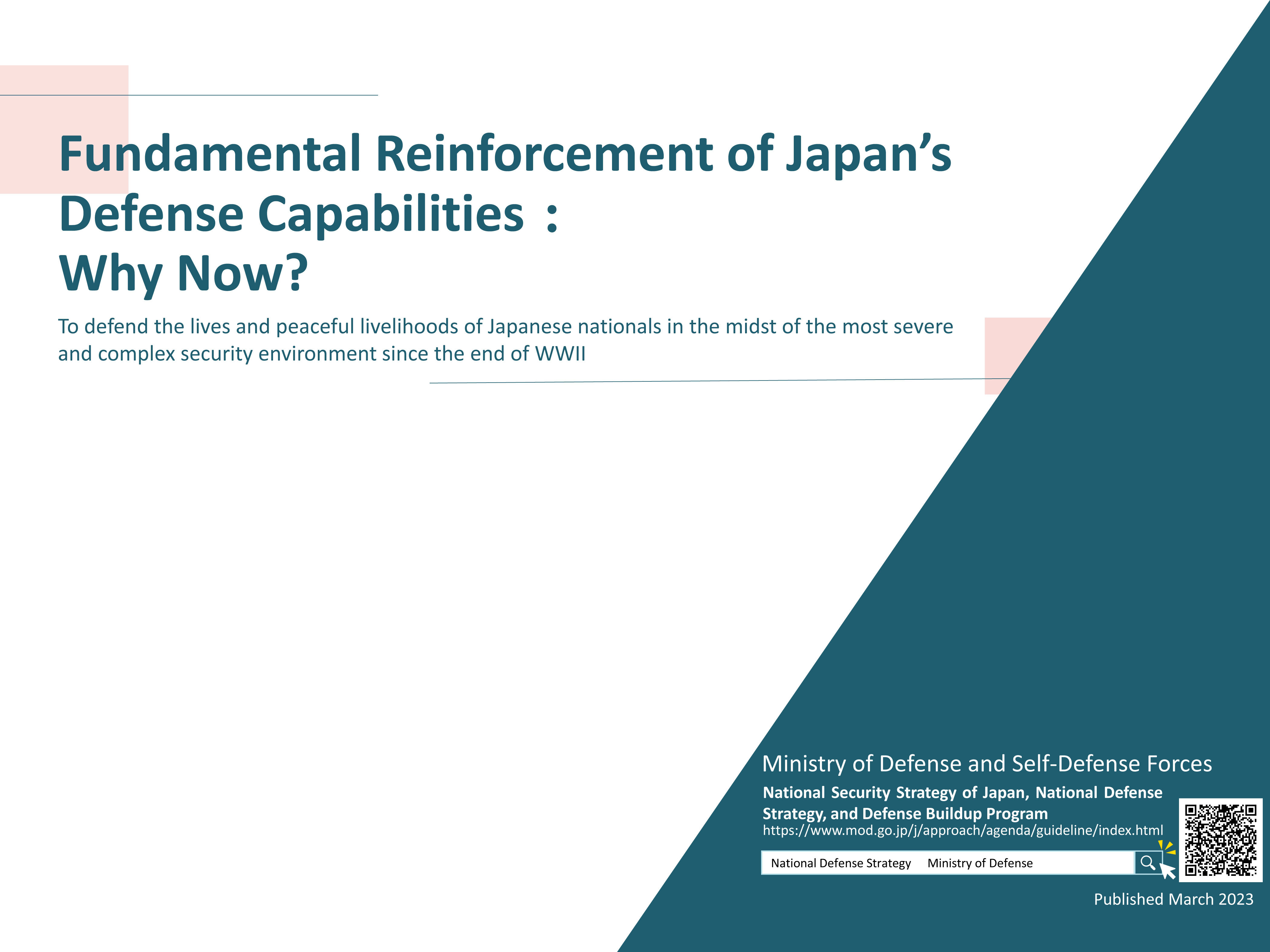 guidline_pamph_english.jpg