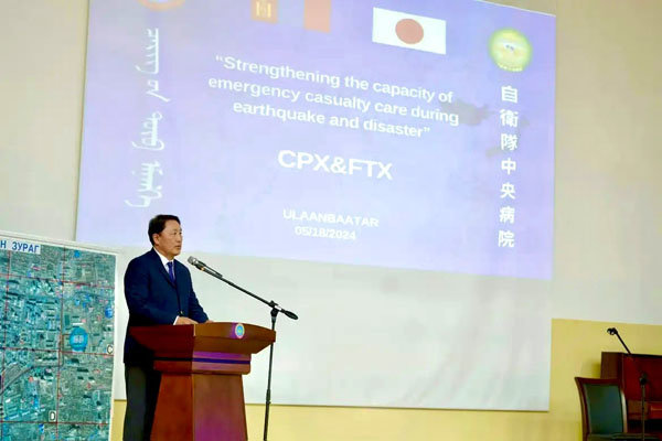 mongolia_20240515_07.jpg
