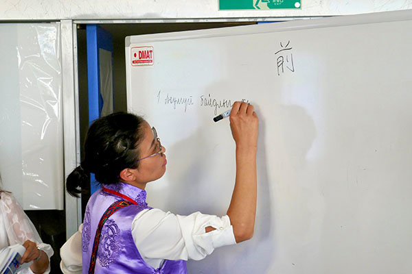mongolia_20240709_07.jpg