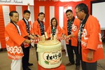 The JSDF Transports Donated Goods to the Republic of the Marshall Islands from Japan