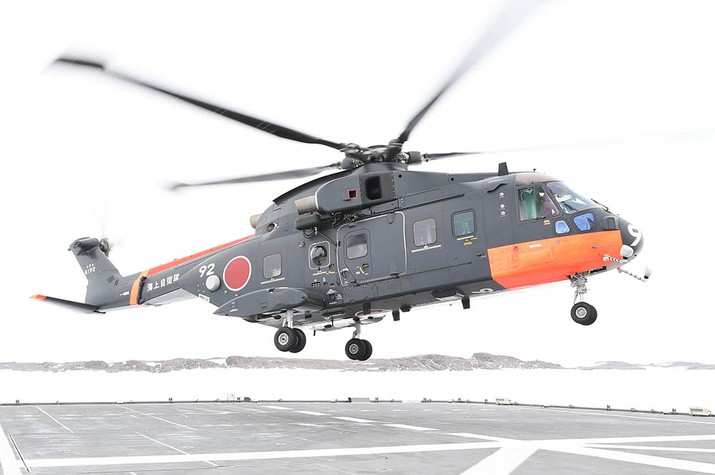 Icebreaker <em>Shirase</em>, 60th Japanese Antarctic Reserch Expedition, comes back to Japan
