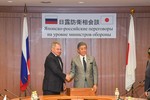 Japan-Russia Foreign and Defense Ministerial Consultation (“2+2” Ministerial Meeting) and Japan-Russia Defense Ministerial Meeting
