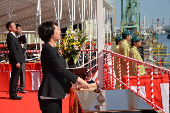 Naming and Launching Ceremony for DDG Haguro