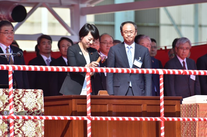 Naming and Launching Ceremony for DDG Haguro