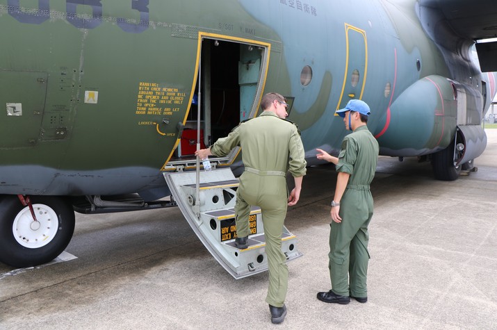 Port Call by Royal Canadian Air Force at Komaki Air Base