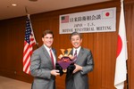 Japan-U.S. Defense Ministerial Meeting