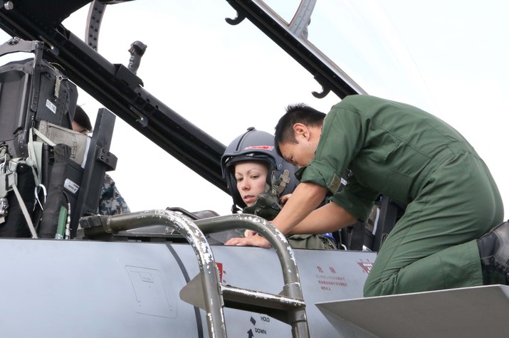 Japan-Australia Bilateral Training “Bushido Guardian 2019”