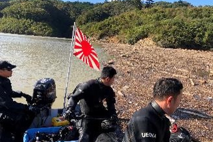 JSDF Disaster Relief Activities associated with 2019’s Typhoon No. 19 (Typhoon Hagibis)