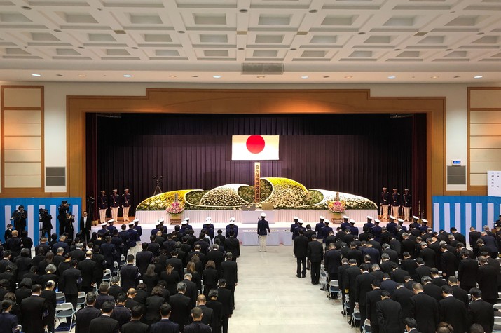 Memorial Service for the JSDF Personnel Who Lost Their Lives in the Line of Duty