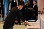 Memorial Service for the JSDF Personnel Who Lost Their Lives in the Line of Duty