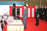 Naming and Launching Ceremony for Minesweeper JS Etajima