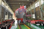 Naming and Launching Ceremony for Minesweeper JS Etajima