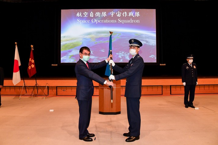 Launch of the Space Operations Squadron