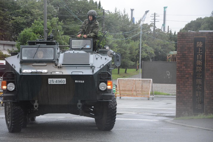 JSDF Disaster Relief Activities Associated with Heavy Rain in July 2020
