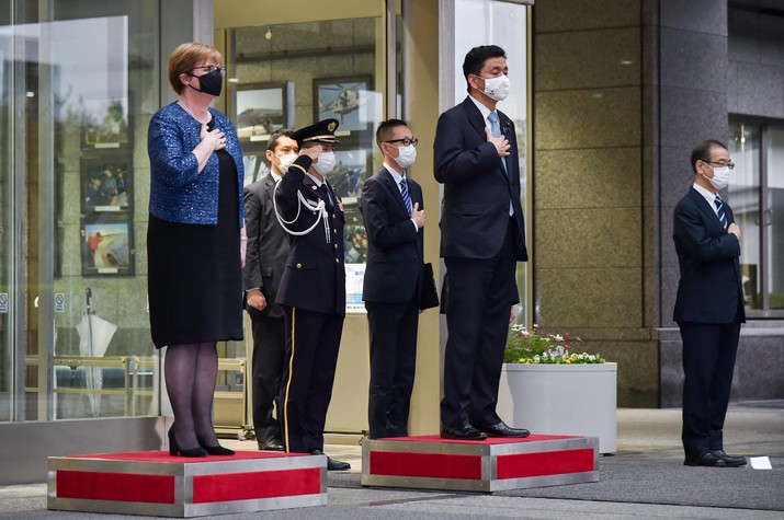 Japan-Australia Defence Ministerial Meeting