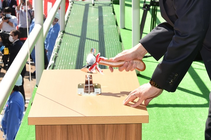 Naming and Launching Ceremony for SS Taigei