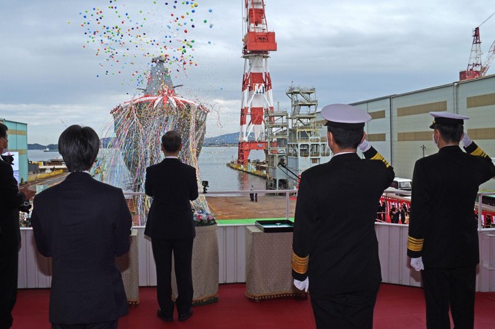 Naming and Launching Ceremony of JS Kumano
