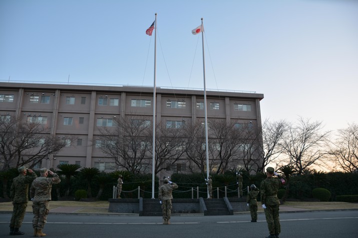 FY2020 Japan-U.S. Bilateral Command Post Training Exercise <em><em>Yama</em> <em>Sakura</em></em> (YS-79)