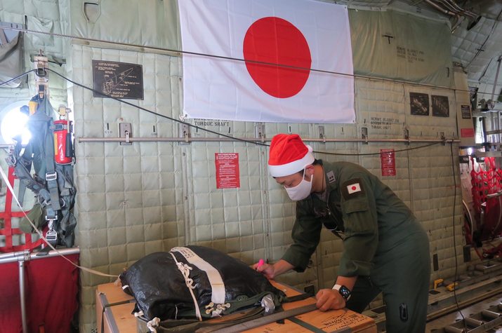 Operation Christmas Drop