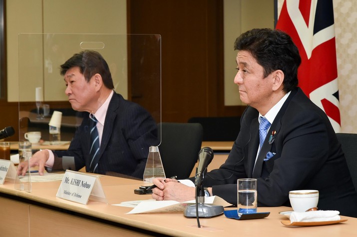 The Fourth Japan-UK Foreign and Defence Ministers’ Meeting (“2+2”)