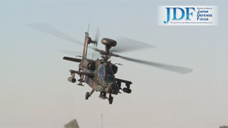 First Drop Drill 2016 of the GSDF 1st Airborne Brigade